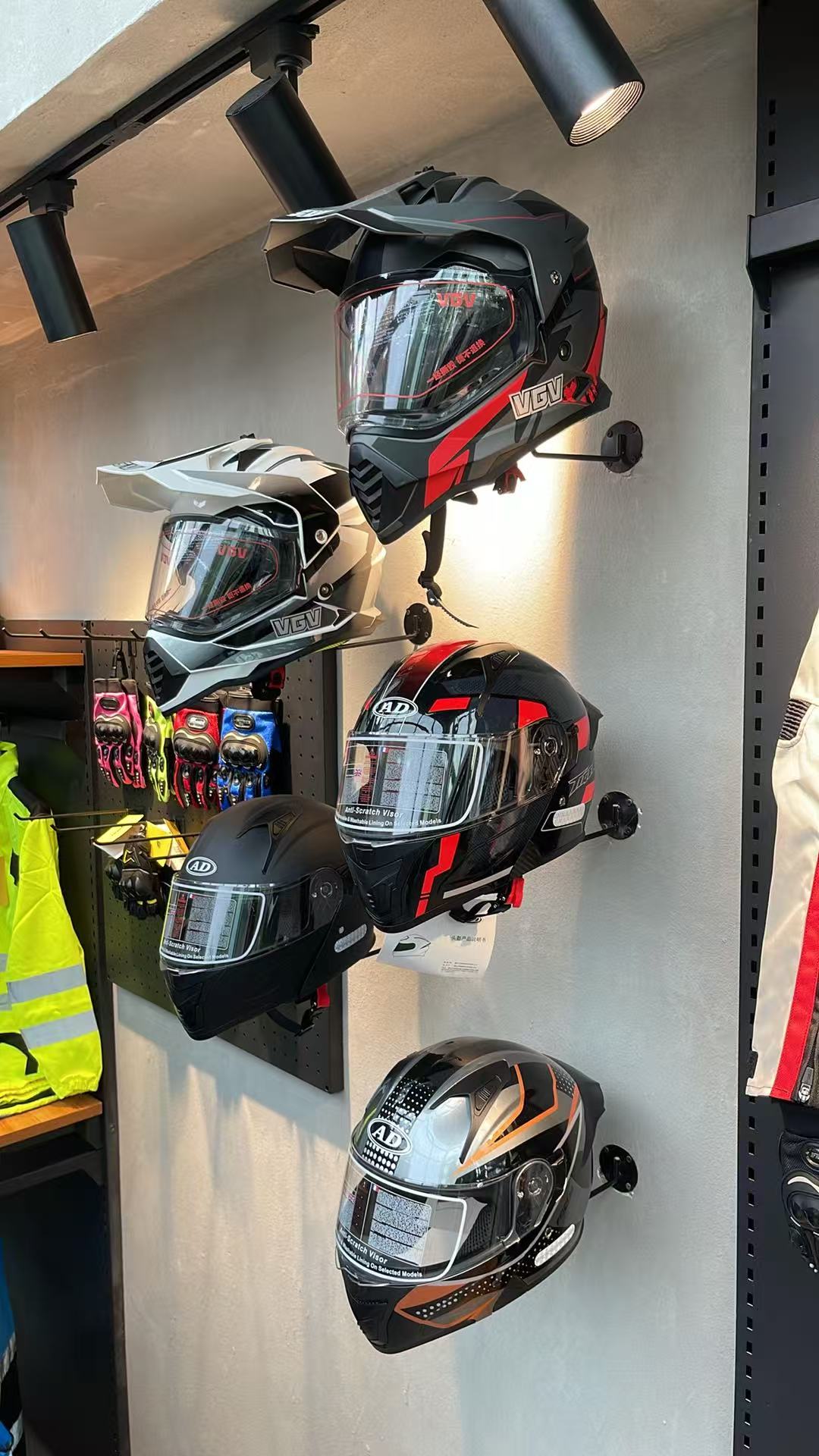 Helmet